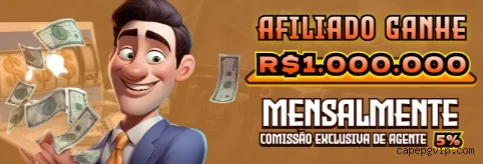 Prêmios Incríveis